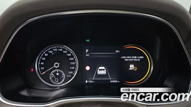 Genesis GV80 — Фото автомобиля 11