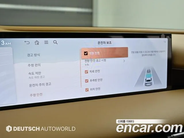 Genesis G80 RG3 — Фото автомобиля 17