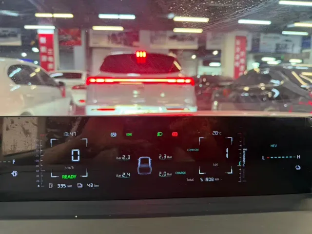 Changan Qiyuan A05 — Фото автомобиля 13