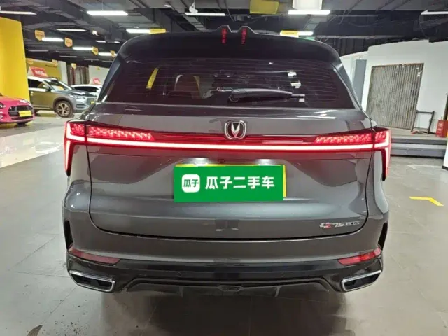 Changan CS75 Plus — Фото автомобиля 5