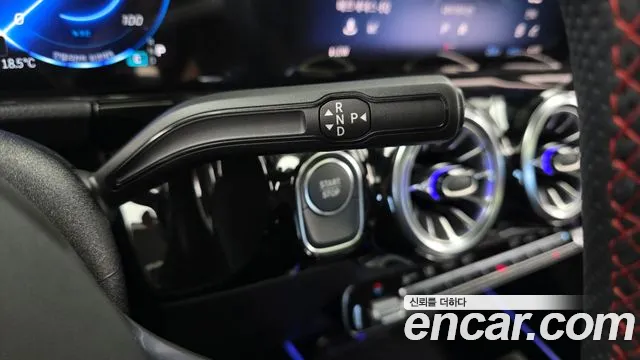 Mercedes-Benz EQA H243 — Фото автомобиля 12