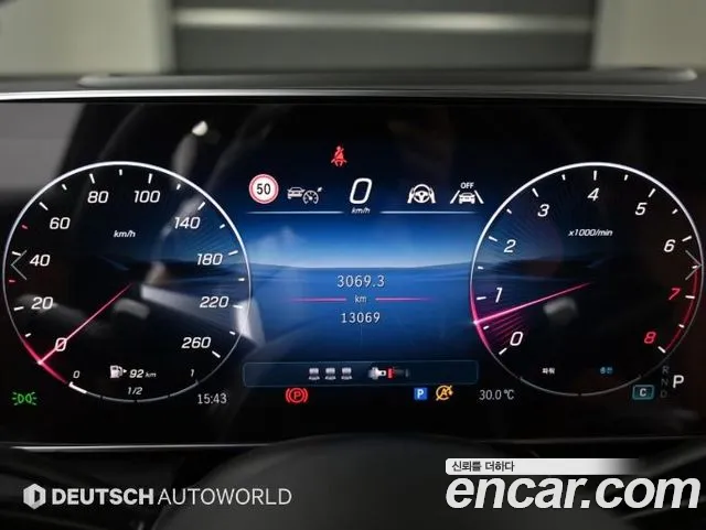 Mercedes-Benz GLC-Class X254 — Фото автомобиля 8