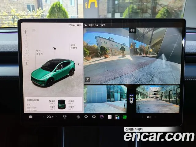 Tesla Model Y — Фото автомобиля 9