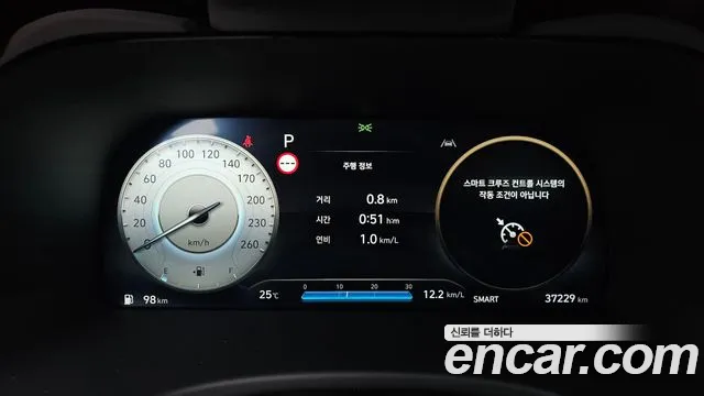 Hyundai Palisade The New Palisade Дизель 2.2 2WD — Фото автомобиля 8