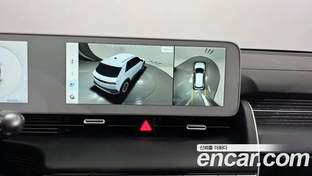 Hyundai Ioniq5 Ioniq5 Long Range AWD — Фото автомобиля 15