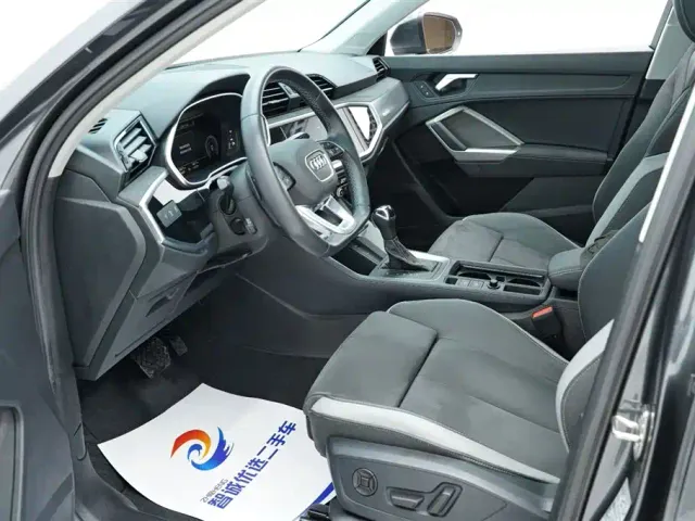 Audi Q3 — Фото автомобиля 5