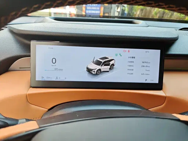 Geely Boyue L — Фото автомобиля 7