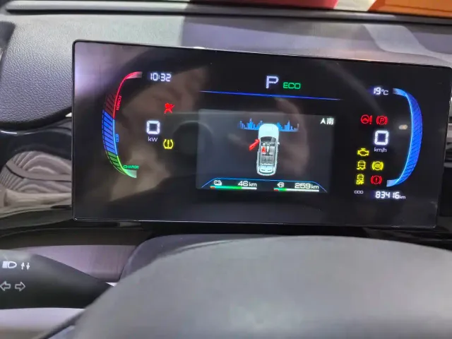 BYD Song Pro — Фото автомобиля 10