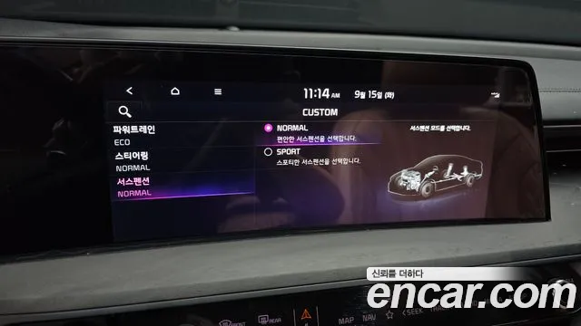 Kia K8 K8 Hybrid — Фото автомобиля 28