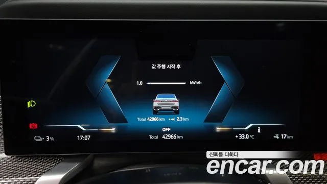 BMW i7 — Фото автомобиля 8