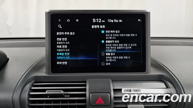 Hyundai Casper — Фото автомобиля 24