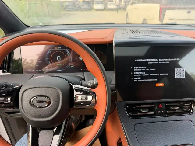 GAC Trumpchi E9 — Фото автомобиля 11