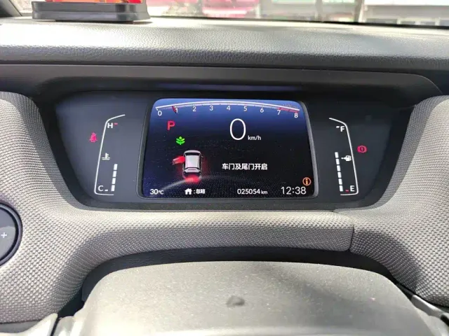 Honda LIFE — Фото автомобиля 7