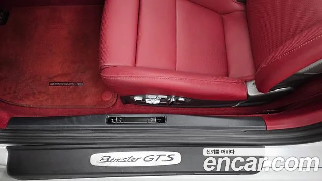 Porsche 718 — Фото автомобиля 22