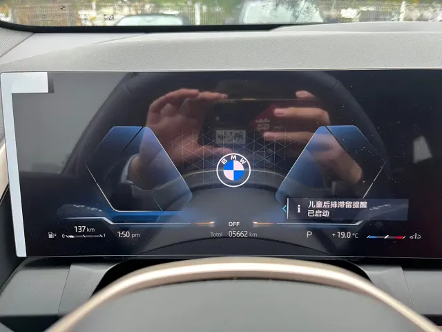 BMW X3 — Фото автомобиля 9