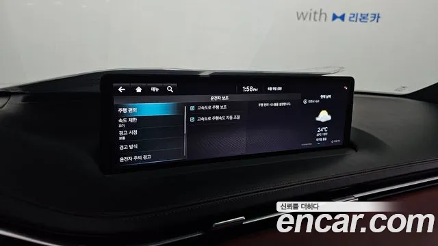 Genesis GV70 2.5T Бензин AWD — Фото автомобиля 28