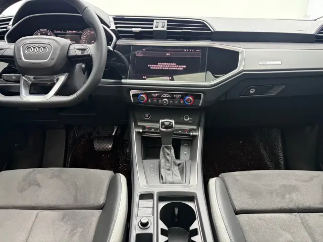 Audi Q3 — Фото автомобиля 9