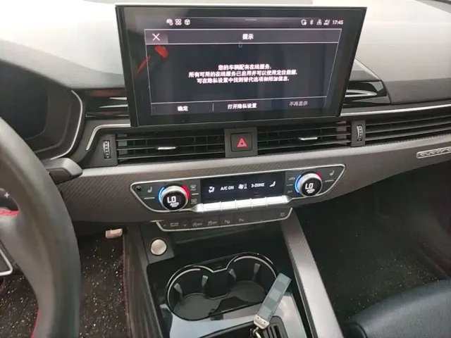 Audi A4L — Фото автомобиля 12