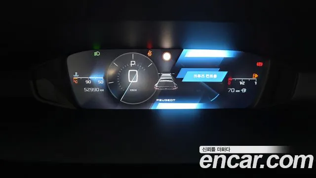 Peugeot 408 1.2 Pure Tech Allure — Фото автомобиля 8