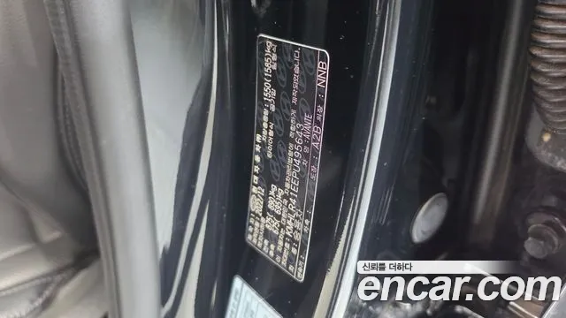 Hyundai Avante — Фото автомобиля 26