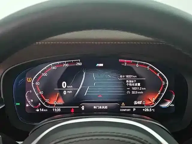 BMW 5 Series — Фото автомобиля 11