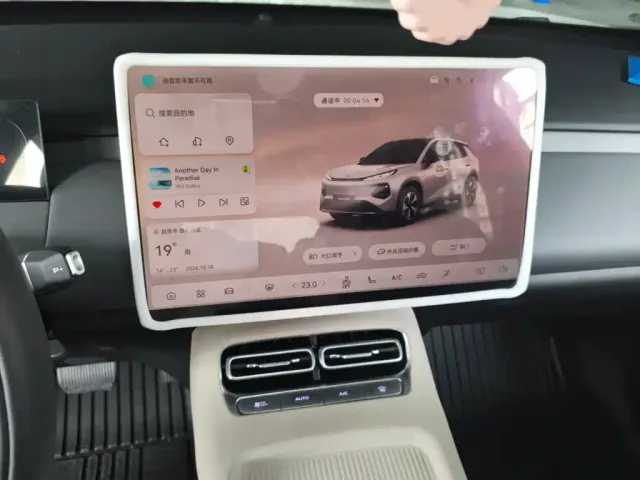 Changan Qiyuan Q05 — Фото автомобиля 9