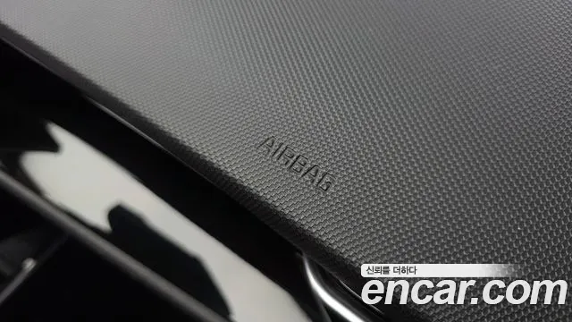 Kia Niro — Фото автомобиля 30