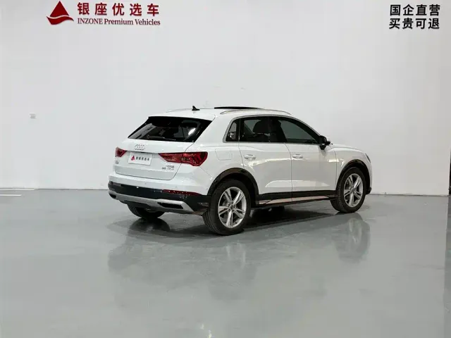 Audi Q3 — Фото автомобиля 5