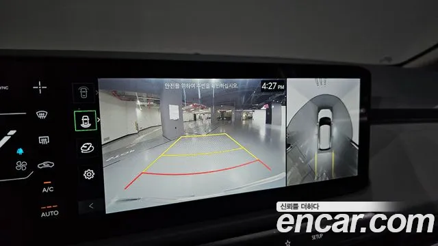 Kia EV3 — Фото автомобиля 13