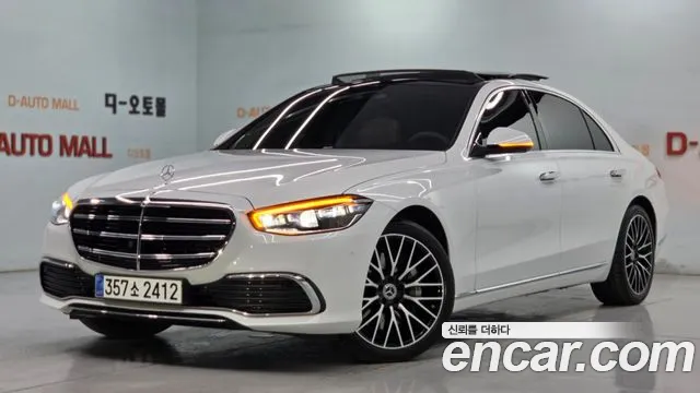 Фотография автомобиля — Mercedes-Benz S-Class W223