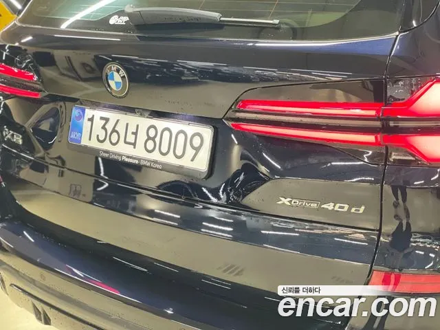 BMW X5 G05 — Фото автомобиля 5