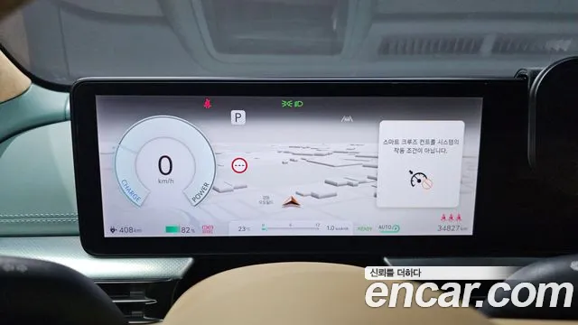 Genesis GV60 — Фото автомобиля 10