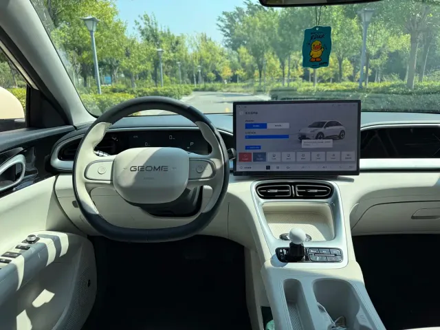 Geely Starry Wish — Фото автомобиля 14