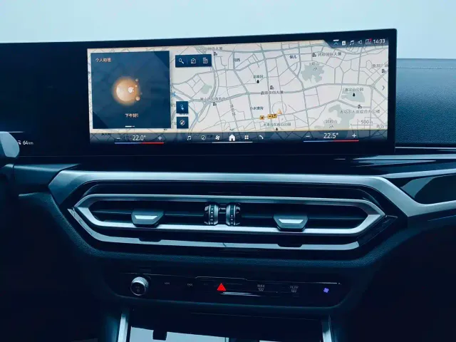 BMW i3 — Фото автомобиля 19