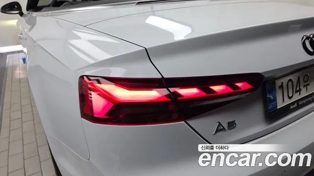 Audi A5 F5 — Фото автомобиля 8