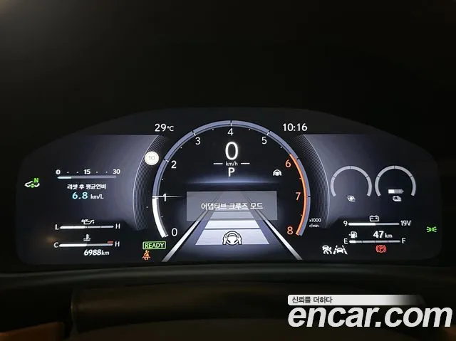Lexus LX — Фото автомобиля 16