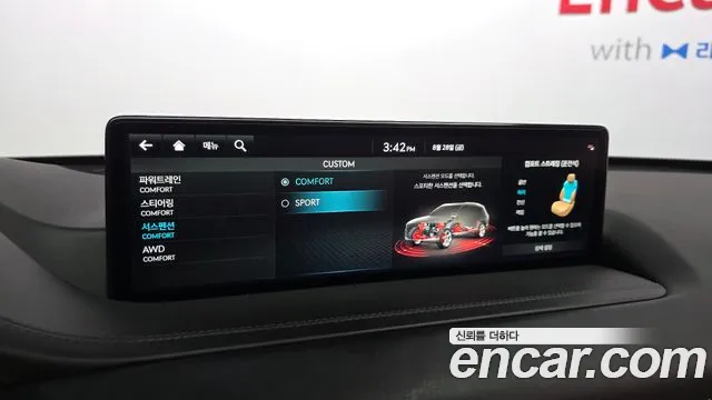 Genesis GV80 2.5T Бензин AWD — Фото автомобиля 16