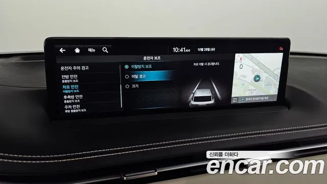 Genesis GV70 — Фото автомобиля 22