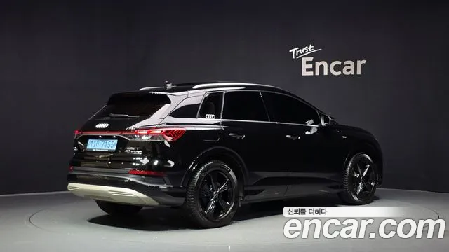 Audi Q4 e-tron — Фото автомобиля 2