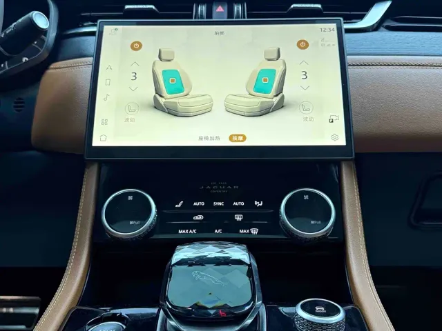 Jaguar XFL — Фото автомобиля 15