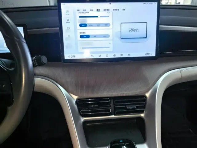 BYD Song Pro — Фото автомобиля 9