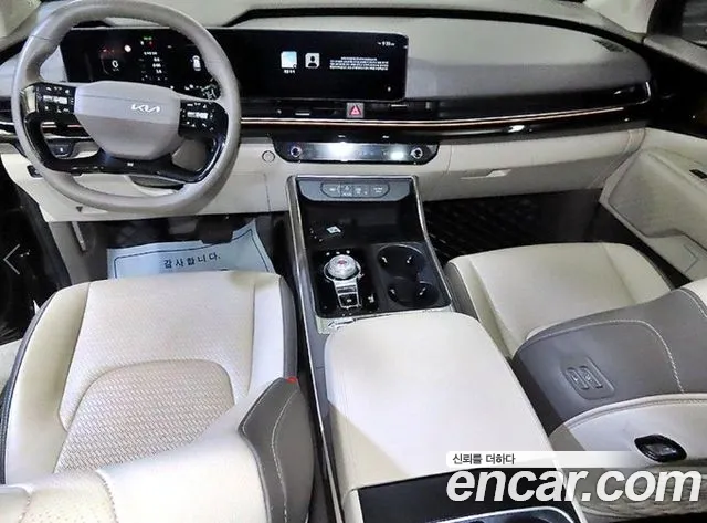 Kia Carnival — Фото автомобиля 10