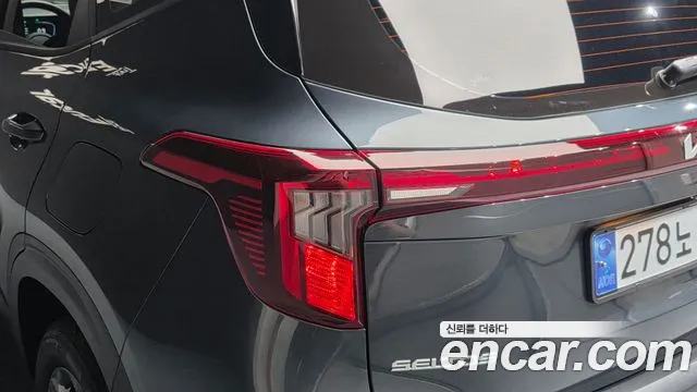 Kia Seltos Новый Seltos Бензин 2.0 2WD — Фото автомобиля 22