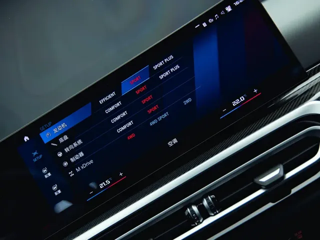 BMW M3 — Фото автомобиля 16