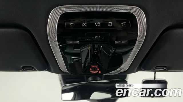 Mercedes-Benz S-Class — Фото автомобиля 12