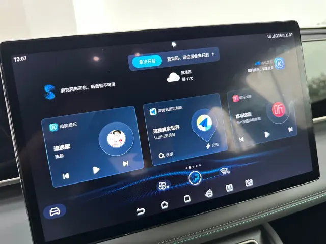 BYD Qin L — Фото автомобиля 10