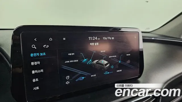 Hyundai Santa Fe — Фото автомобиля 18