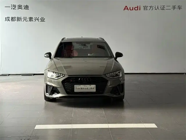 Audi S4 — Фото автомобиля 2