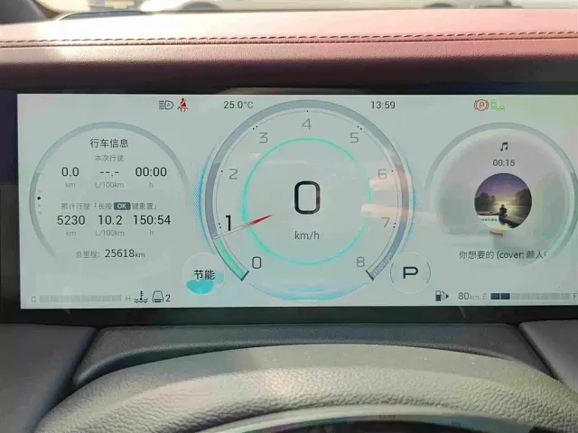 GAC Trumpchi M8 — Фото автомобиля 17