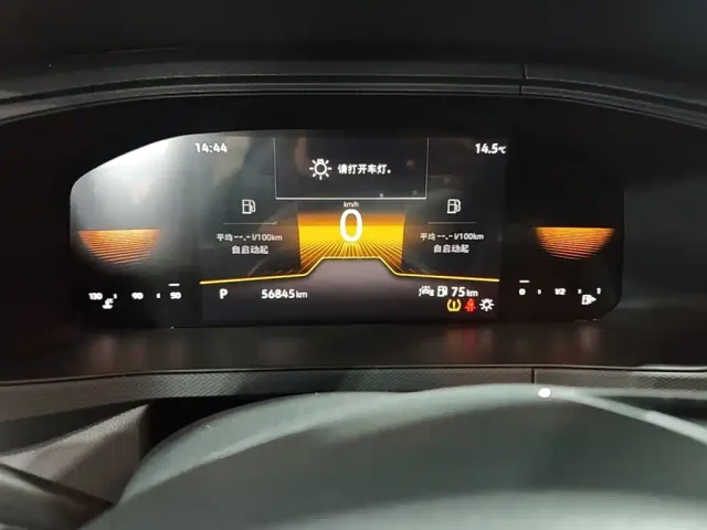 Volkswagen Tharu — Фото автомобиля 11